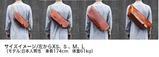 メッセンジャーバッグ (M)/COGNAC-FAS