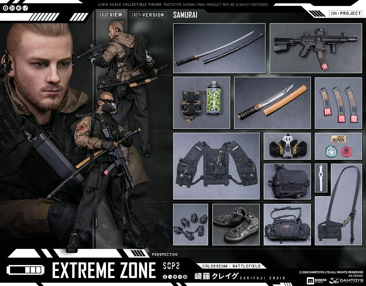 DAM Toys - Extreme Zone Samurai Sakifuji Craig