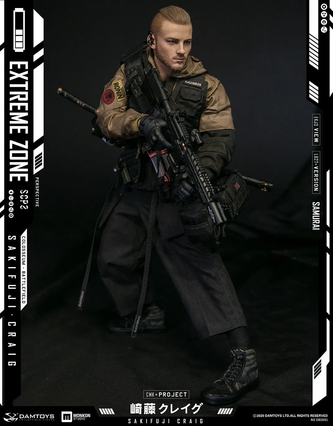 DAM Toys - Extreme Zone Samurai Sakifuji Craig