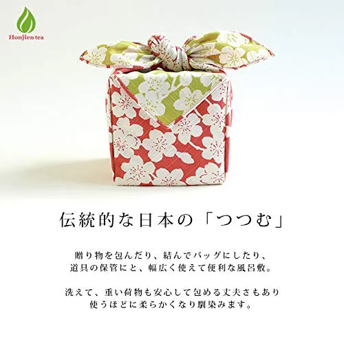 Honjien: Reversible Furoshiki Wrapping Cloth– 100% Cotton with Isa Monyo Classical Pattern