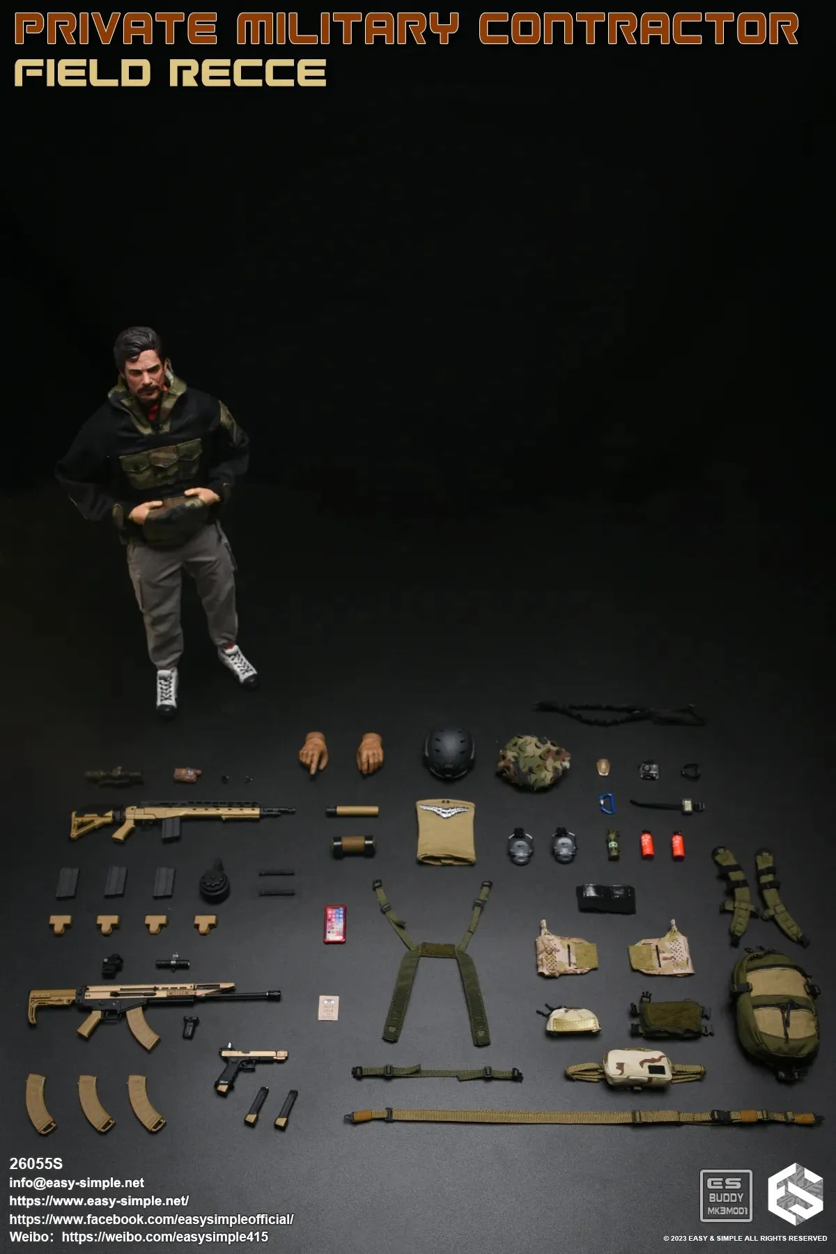 PMC Field Recce Ver. R & S COMBO - MINT IN BOX