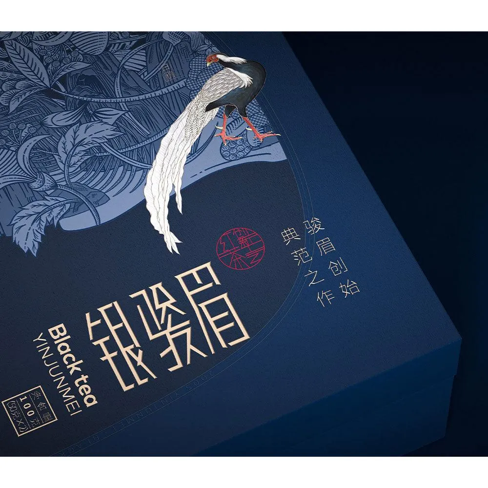 SongFengYaYun宋风雅韵 Limited Edition Box-Yin Jun Mei银骏眉[ZST04]