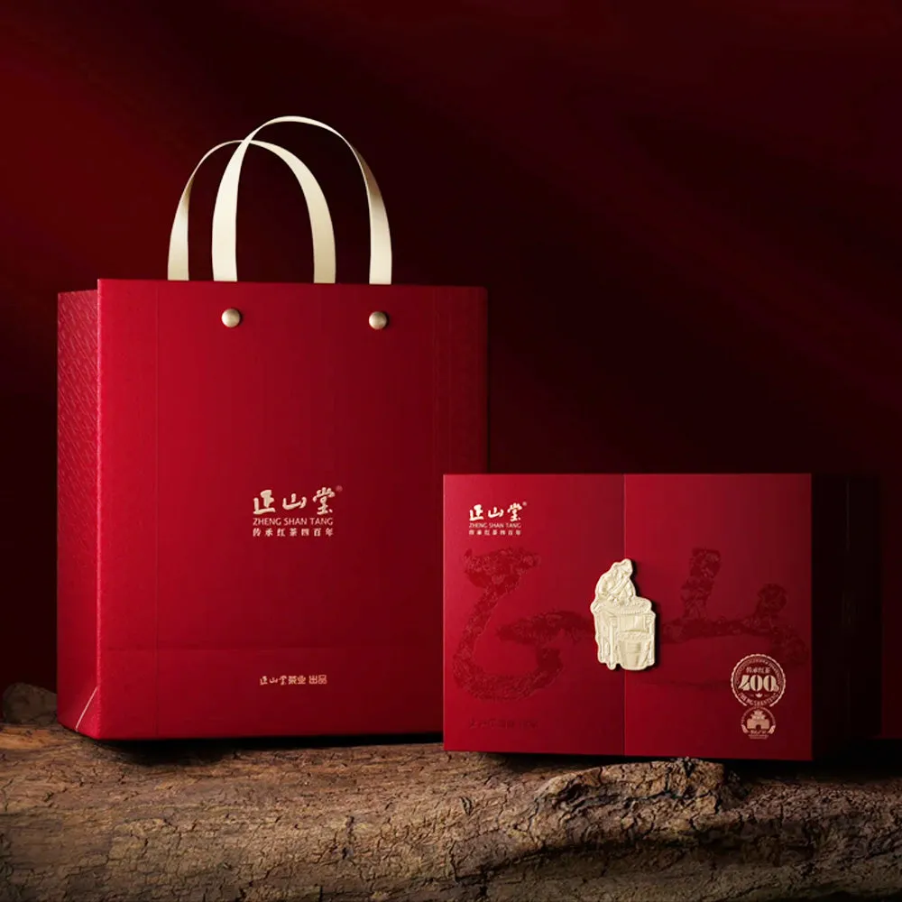 SongFengYaYun宋风雅韵 Limited Edition Box-Yin Jun Mei银骏眉[ZST04]