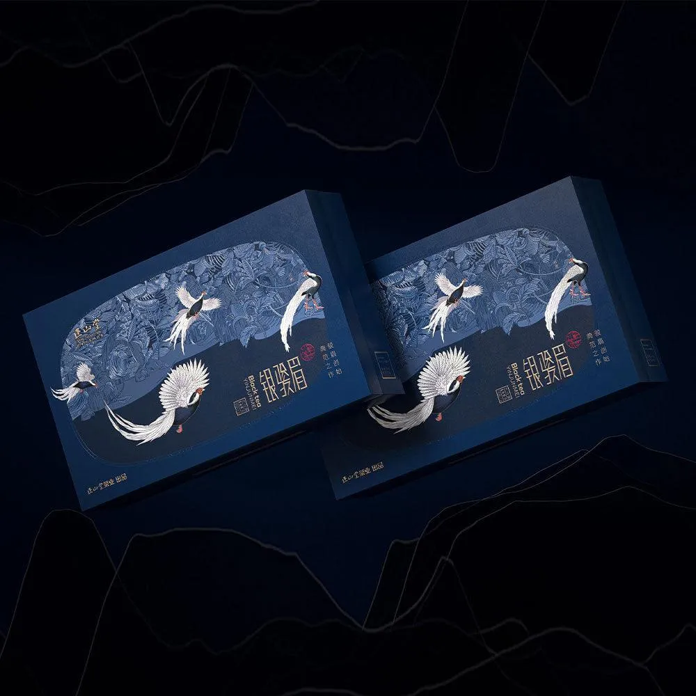 SongFengYaYun宋风雅韵 Limited Edition Box-Yin Jun Mei银骏眉[ZST04]