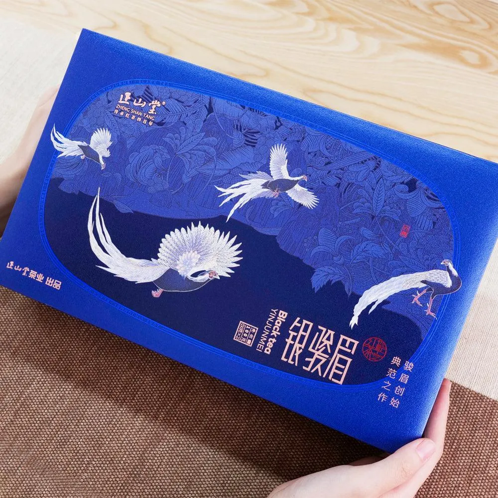 SongFengYaYun宋风雅韵 Limited Edition Box-Yin Jun Mei银骏眉[ZST04]