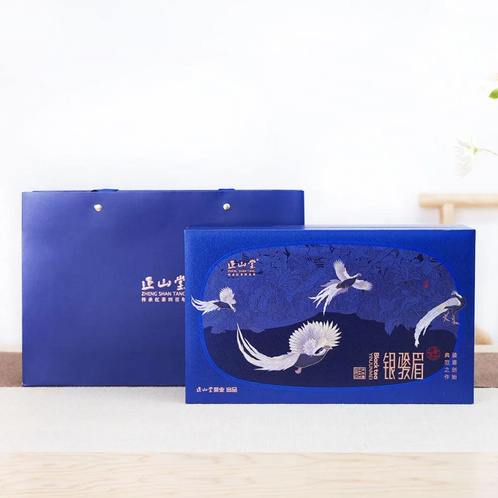 SongFengYaYun宋风雅韵 Limited Edition Box-Yin Jun Mei银骏眉[ZST04]